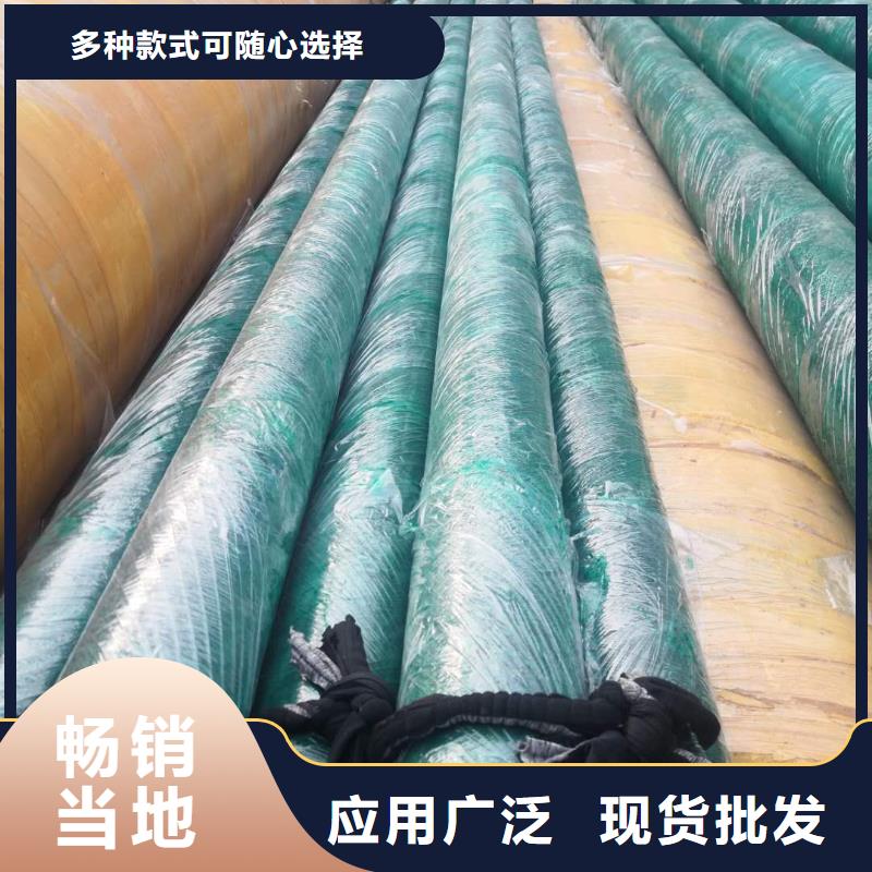 钢套钢蒸汽保温管道库存充足服务周到