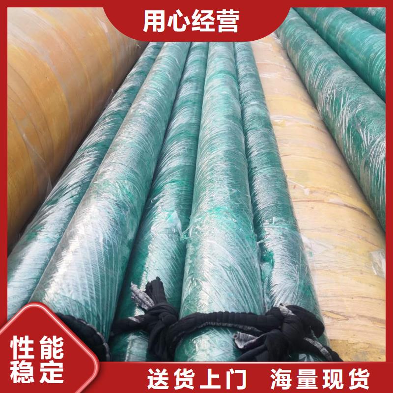 钢套钢保温钢管视频-阳江市钢套钢保温钢管-本地可服务区域阳西|阳春|东莞|佛山|云浮|湛江