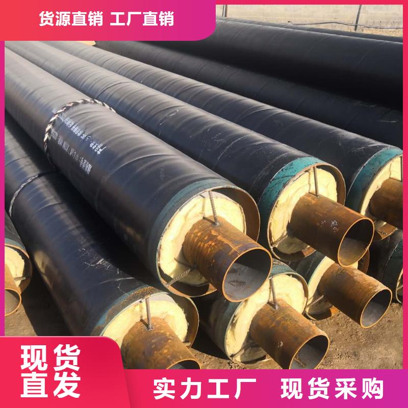 钢套钢蒸汽保温管品质放心好产品有口碑