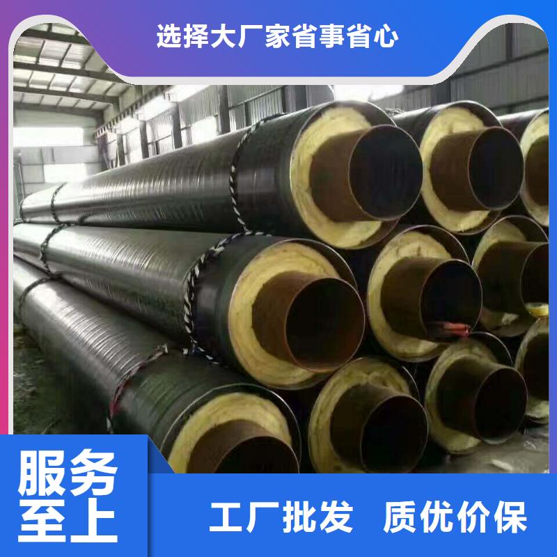钢套钢蒸汽保温管种类齐全细节之处更加用心