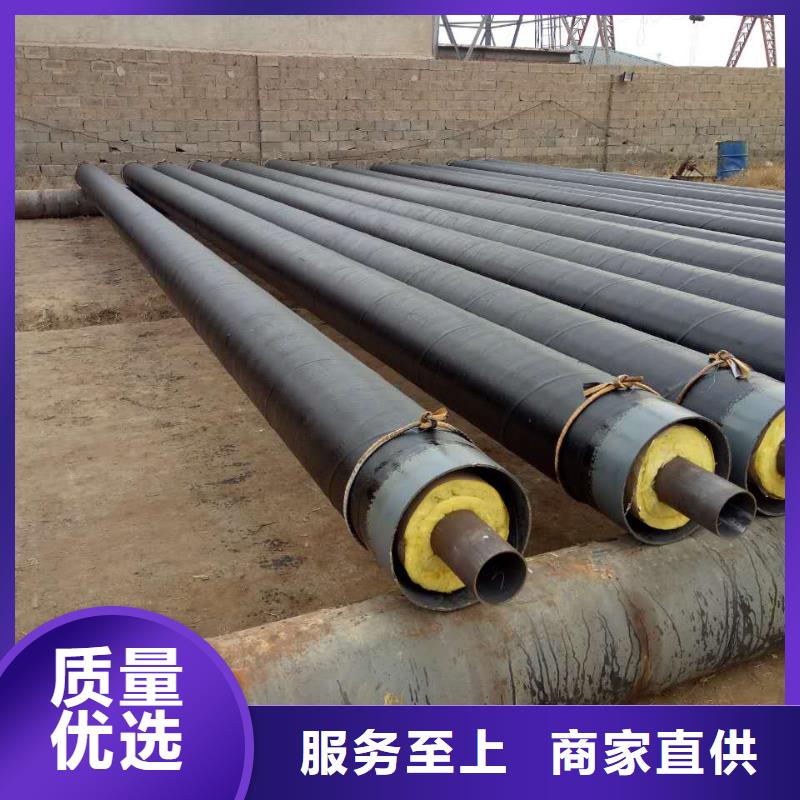 高温钢套钢现货齐全货品齐全