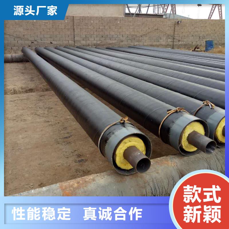 钢套钢保温钢管视频-阳江市钢套钢保温钢管-本地可服务区域阳西|阳春|东莞|佛山|云浮|湛江