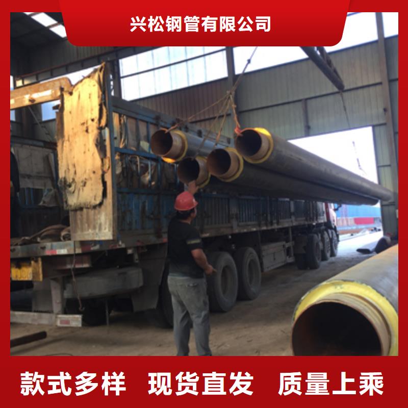 聚氨酯预制直埋保温管道全国走货细节决定成败