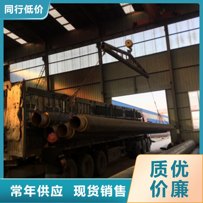 聚氨酯预制直埋保温管道采购追求品质