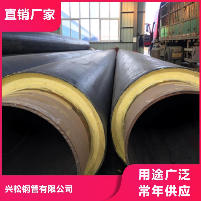 聚氨酯预制直埋保温管道源头厂家原料层层筛选