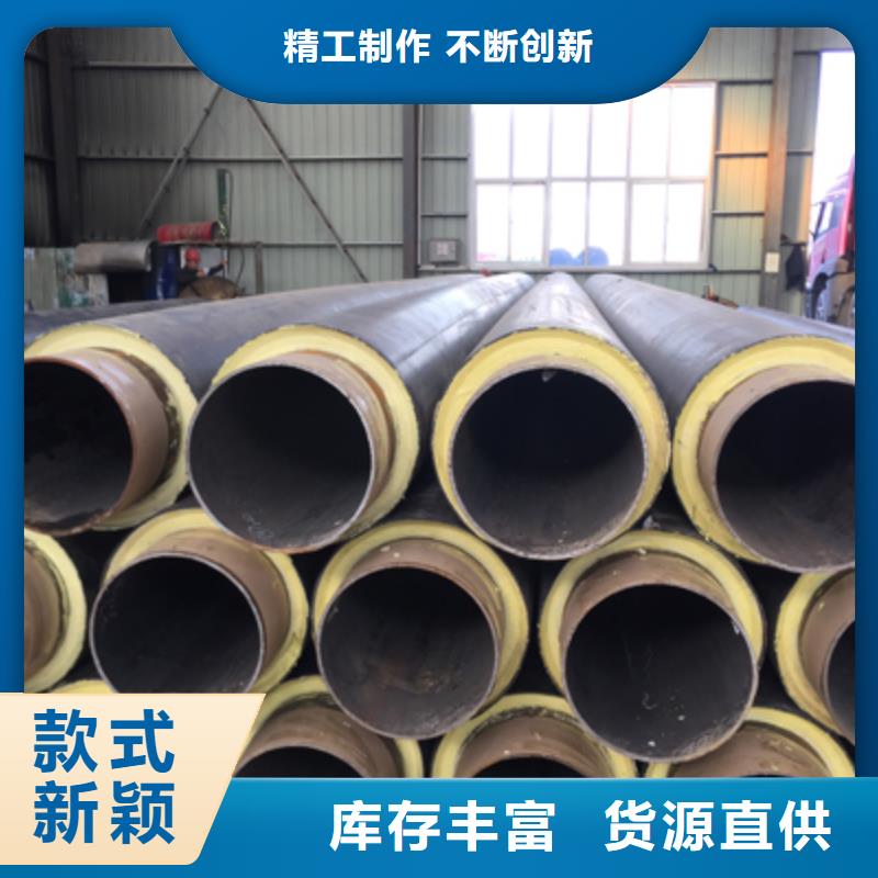 聚氨酯预制直埋保温管道采购追求品质