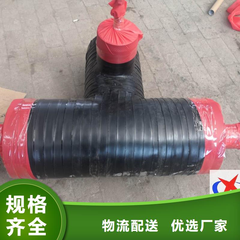 钢套钢保温钢管视频-吉林省钢套钢保温钢管-同城可服务区域吉林|延边|长春|通化|辽源|四平