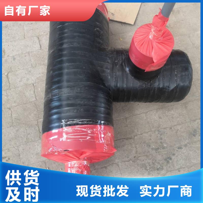 钢套钢保温钢管视频-吉林省钢套钢保温钢管-同城可服务区域吉林|延边|长春|通化|辽源|四平