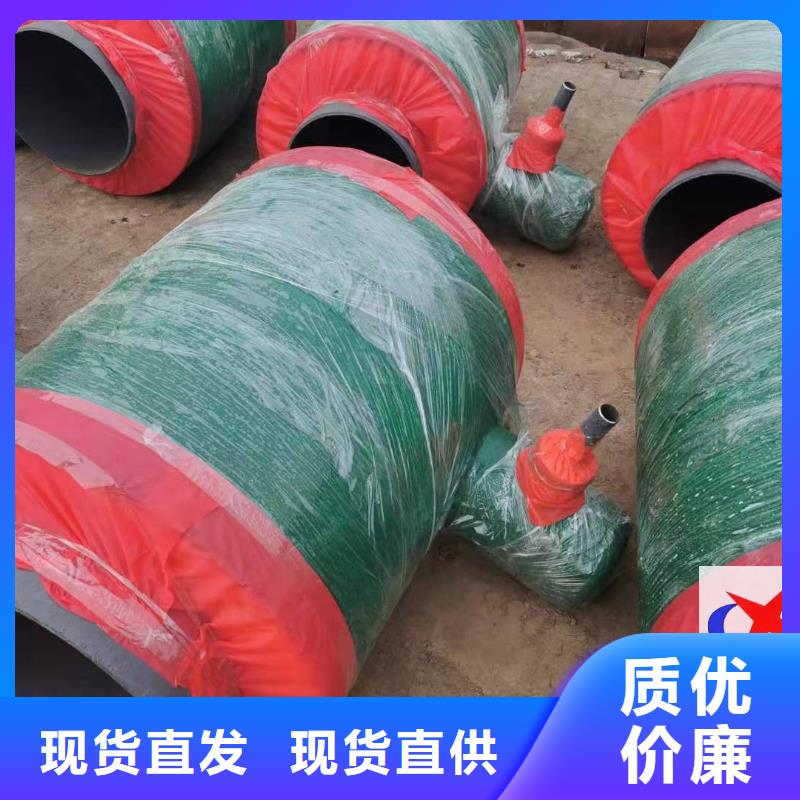 钢套钢保温钢管视频-浙江省台州市元丰钢套钢保温钢管可服务区域玉环|路桥|舟山|丽水|杭州|宁波|湖州|嘉兴等