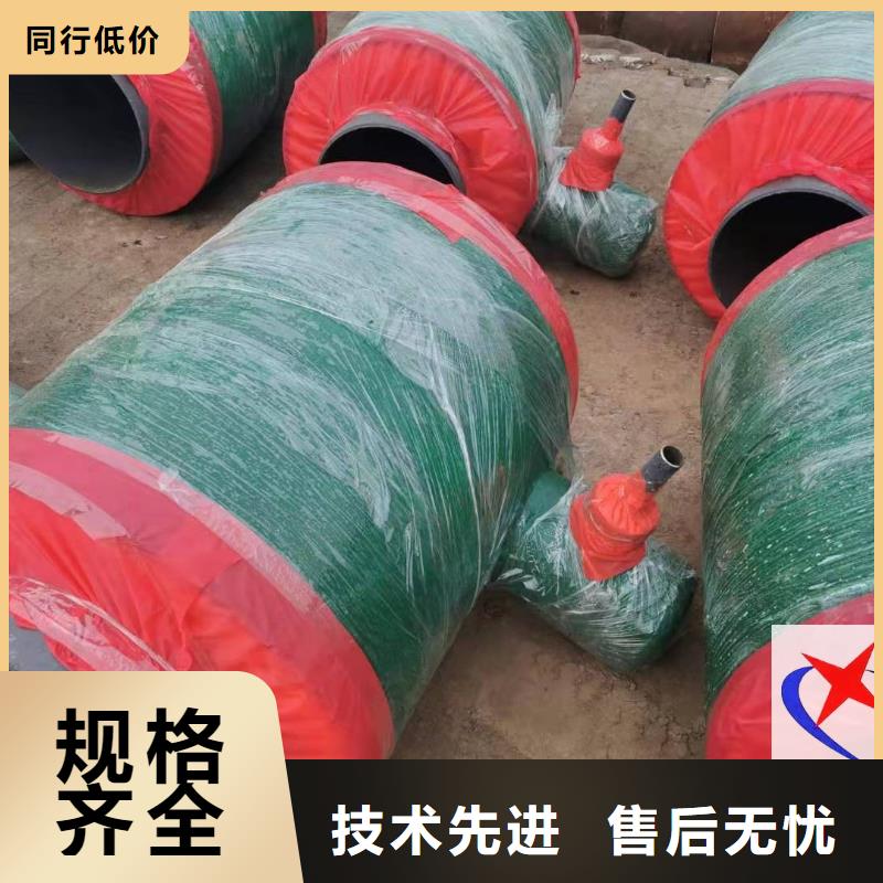 钢套钢保温钢管视频-吉林省钢套钢保温钢管-同城可服务区域吉林|延边|长春|通化|辽源|四平