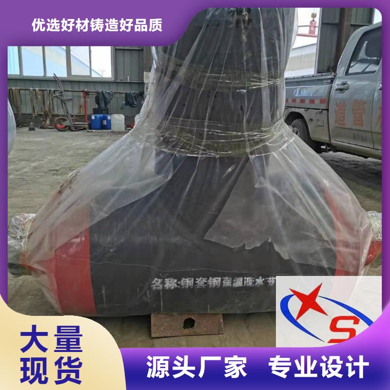 钢套钢保温钢管视频-吉林省钢套钢保温钢管-同城可服务区域吉林|延边|长春|通化|辽源|四平
