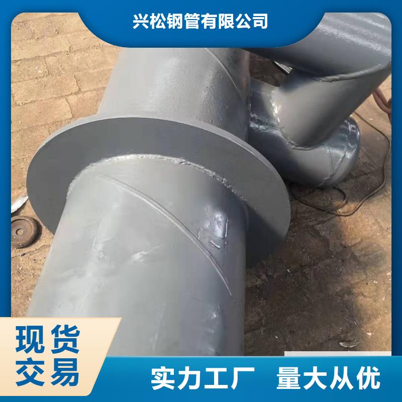 钢套钢保温钢管视频-吉林省钢套钢保温钢管-同城可服务区域吉林|延边|长春|通化|辽源|四平