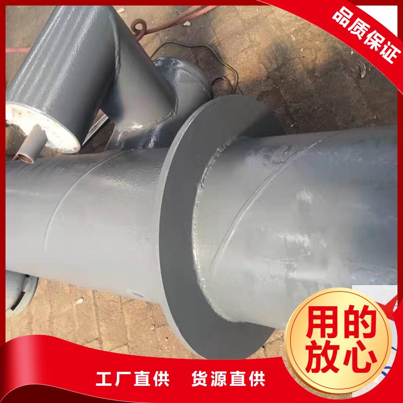 钢套钢保温钢管视频-吉林省钢套钢保温钢管-同城可服务区域吉林|延边|长春|通化|辽源|四平