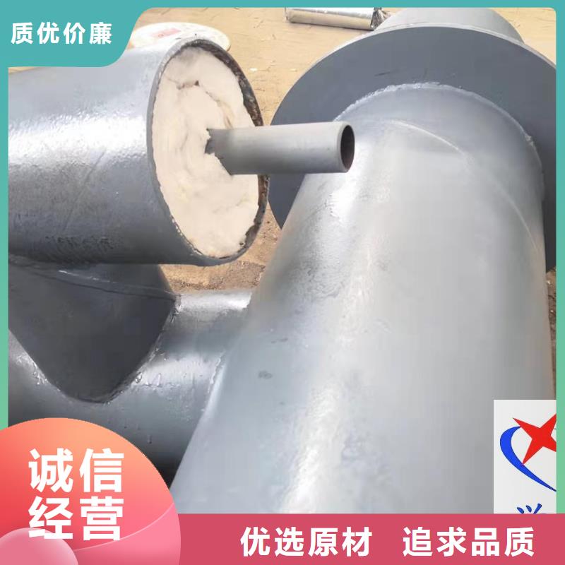 钢套钢保温钢管视频-吉林省钢套钢保温钢管-同城可服务区域吉林|延边|长春|通化|辽源|四平
