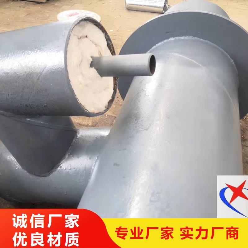钢套钢保温钢管视频-吉林省钢套钢保温钢管-同城可服务区域吉林|延边|长春|通化|辽源|四平