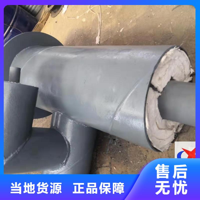 钢套钢保温钢管视频-吉林省钢套钢保温钢管-同城可服务区域吉林|延边|长春|通化|辽源|四平