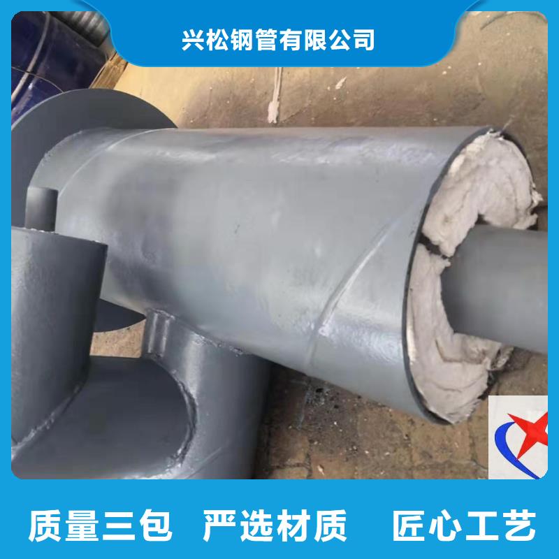 钢套钢保温钢管视频-浙江省台州市元丰钢套钢保温钢管可服务区域玉环|路桥|舟山|丽水|杭州|宁波|湖州|嘉兴等