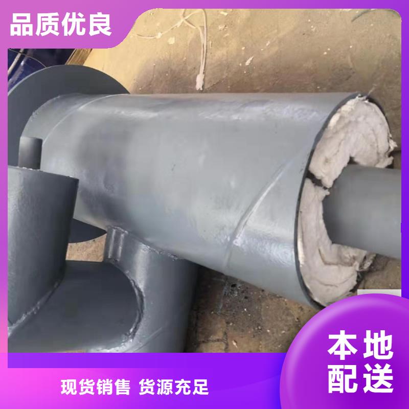 钢套钢保温钢管视频-浙江省台州市元丰钢套钢保温钢管可服务区域玉环|路桥|舟山|丽水|杭州|宁波|湖州|嘉兴等