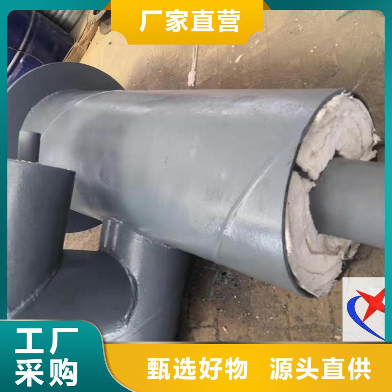 钢套钢保温钢管视频-吉林省钢套钢保温钢管-同城可服务区域吉林|延边|长春|通化|辽源|四平