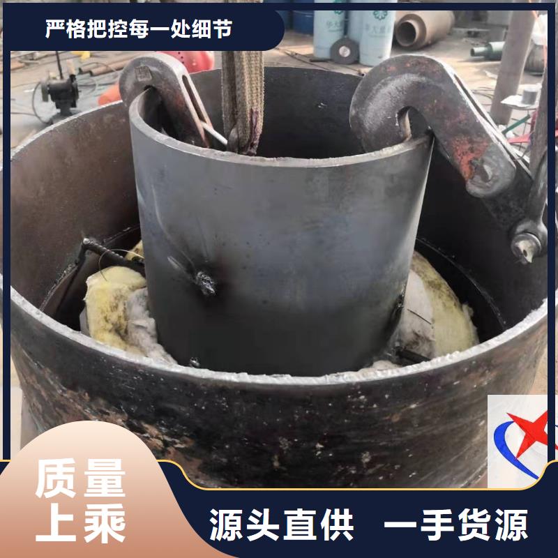 钢套钢保温钢管视频-浙江省台州市元丰钢套钢保温钢管可服务区域玉环|路桥|舟山|丽水|杭州|宁波|湖州|嘉兴等