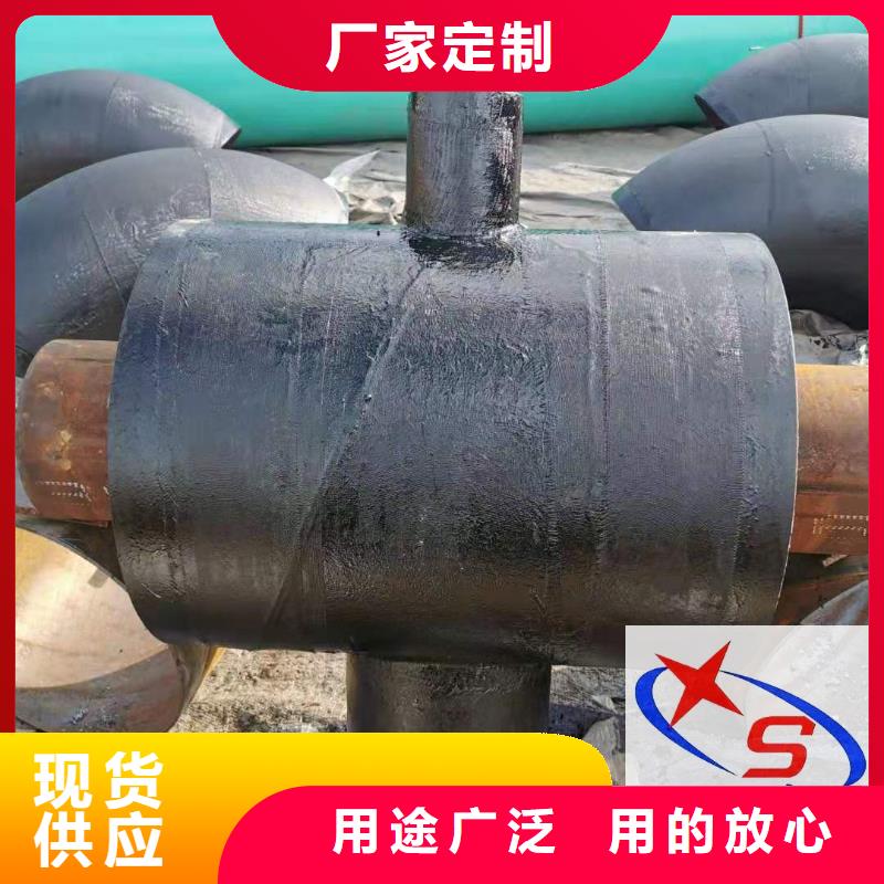 钢套钢保温钢管视频-浙江省台州市元丰钢套钢保温钢管可服务区域玉环|路桥|舟山|丽水|杭州|宁波|湖州|嘉兴等