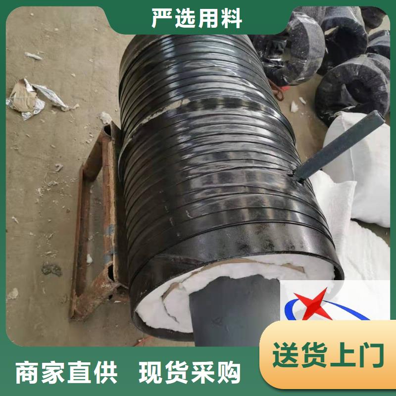 钢套钢保温钢管视频-钢套钢保温钢管(元丰)覆盖地域云南省楚雄市武定|大姚|怒江|保山|丽江|曲靖|玉溪