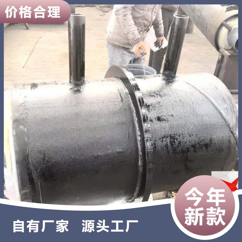 钢套钢保温钢管视频-钢套钢保温钢管-辽宁省阜新市【此地】厂家-新邱|太平|本溪|沈阳|铁岭|大连