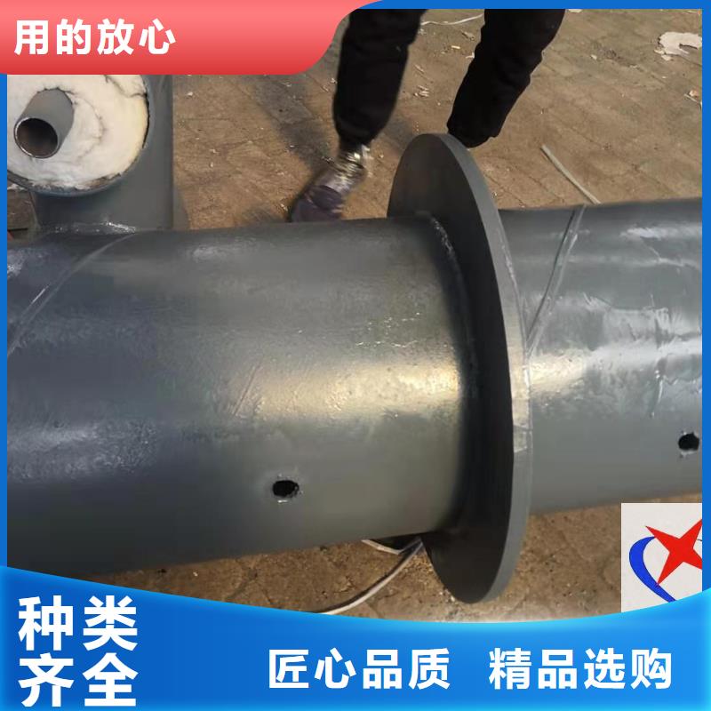 钢套钢保温钢管视频-钢套钢保温钢管-辽宁省阜新市【此地】厂家-新邱|太平|本溪|沈阳|铁岭|大连