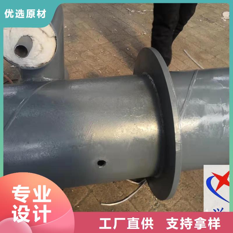 钢套钢保温钢管视频-钢套钢保温钢管(元丰)覆盖地域云南省楚雄市武定|大姚|怒江|保山|丽江|曲靖|玉溪