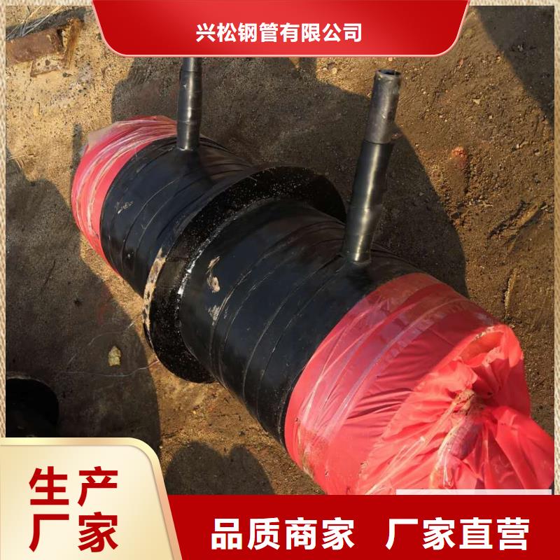钢套钢保温钢管视频-钢套钢保温钢管-辽宁省阜新市【此地】厂家-新邱|太平|本溪|沈阳|铁岭|大连