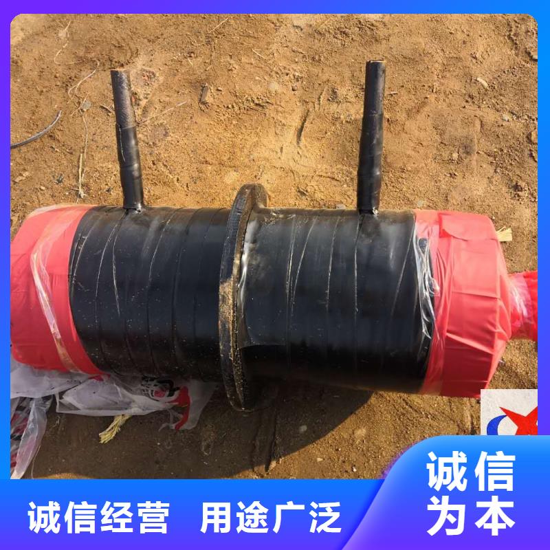 钢套钢保温钢管视频-钢套钢保温钢管-辽宁省阜新市【此地】厂家-新邱|太平|本溪|沈阳|铁岭|大连