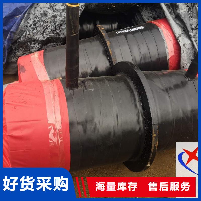钢套钢保温钢管视频-贵州省安顺市|西秀|平坝|铜仁|六盘水|黔东南|黔南|黔西南|贵阳钢套钢保温钢管-元丰