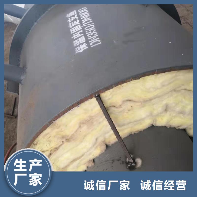 钢套钢保温钢管视频-钢套钢保温钢管-辽宁省阜新市【此地】厂家-新邱|太平|本溪|沈阳|铁岭|大连