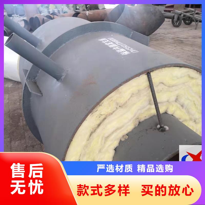 钢套钢保温钢管视频-钢套钢保温钢管(元丰)覆盖地域云南省楚雄市武定|大姚|怒江|保山|丽江|曲靖|玉溪