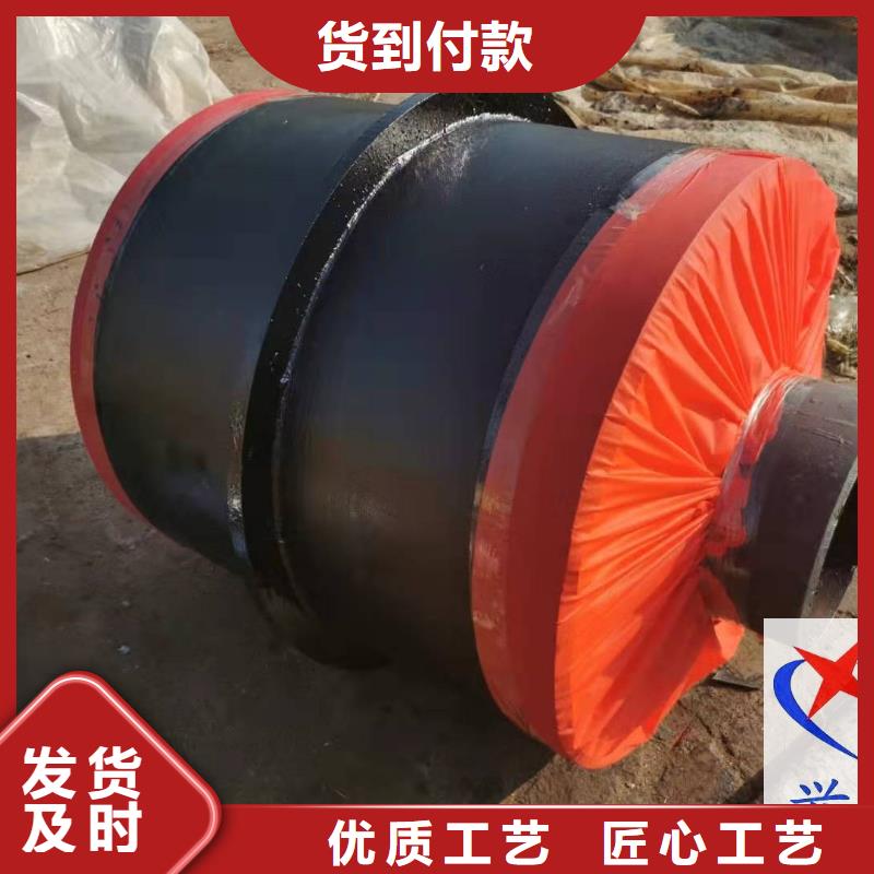 钢套钢保温钢管视频-贵州省安顺市|西秀|平坝|铜仁|六盘水|黔东南|黔南|黔西南|贵阳钢套钢保温钢管-元丰