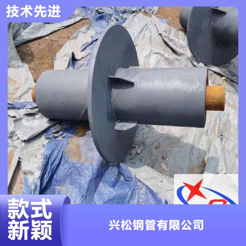 钢套钢保温钢管视频-钢套钢保温钢管-辽宁省阜新市【此地】厂家-新邱|太平|本溪|沈阳|铁岭|大连