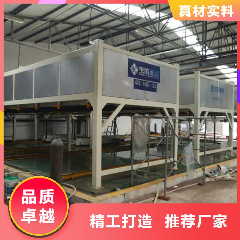 直冷式制冰机视频-靖远|景泰|张掖|武威|金昌|酒泉|甘南|庆阳直冷式制冰机一致好评产品-宝成制冷设备(白银市分公司)