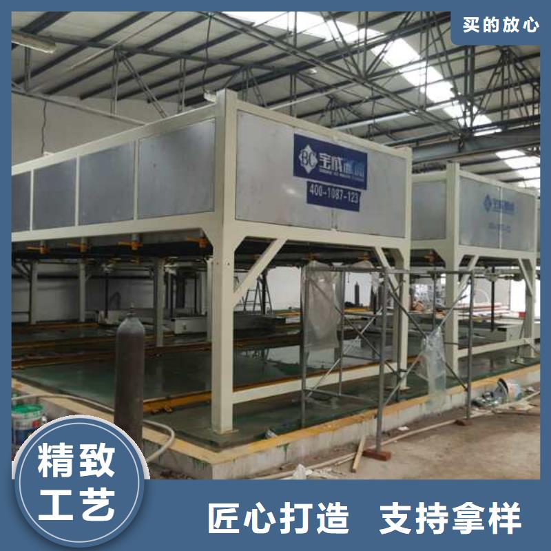 直冷式制冰机视频-靖远|景泰|张掖|武威|金昌|酒泉|甘南|庆阳直冷式制冰机一致好评产品-宝成制冷设备(白银市分公司)