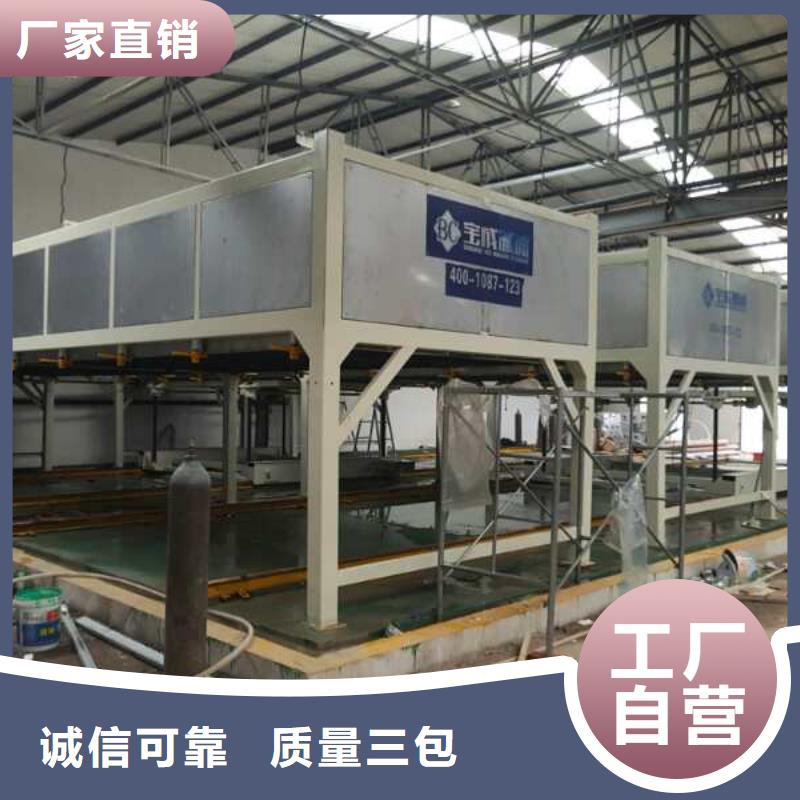 直冷式制冰机视频-直冷式制冰机_安徽省池州市市场覆盖东至|青阳|六安|巢湖|宣城|淮南|马鞍山|黄山|滁州等