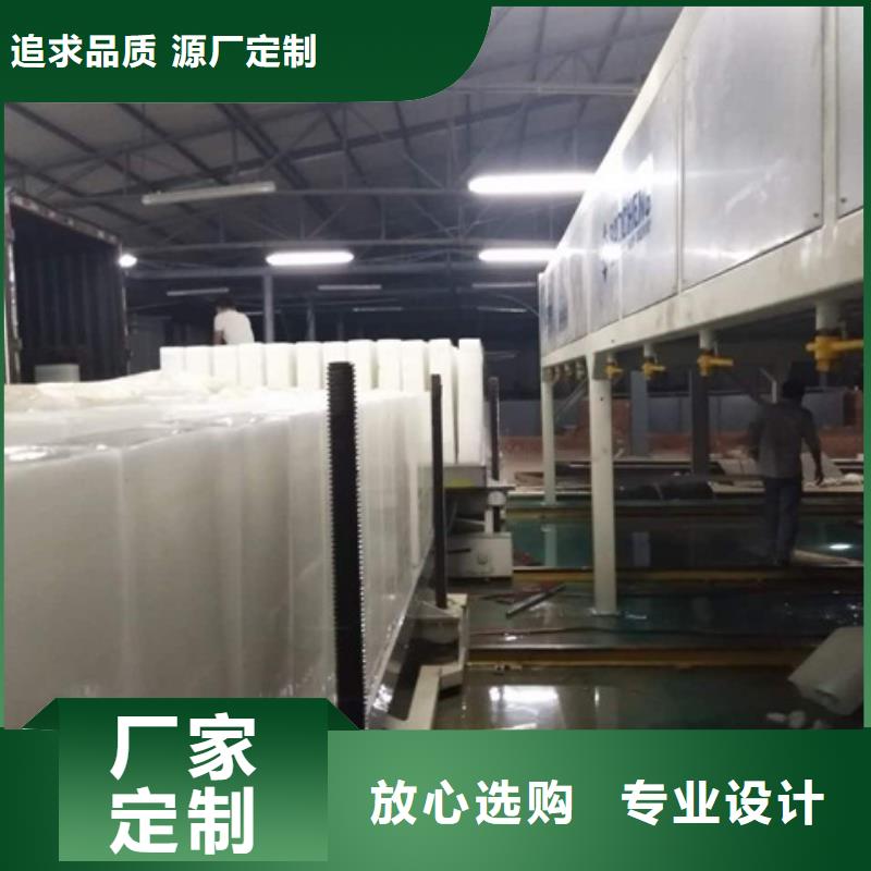 制冰机块冰机海量现货直销