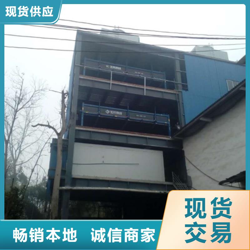 直冷式制冰机视频-山西省大同市|灵丘|南郊|朔州|阳泉|吕梁|临汾直冷式制冰机-宝成