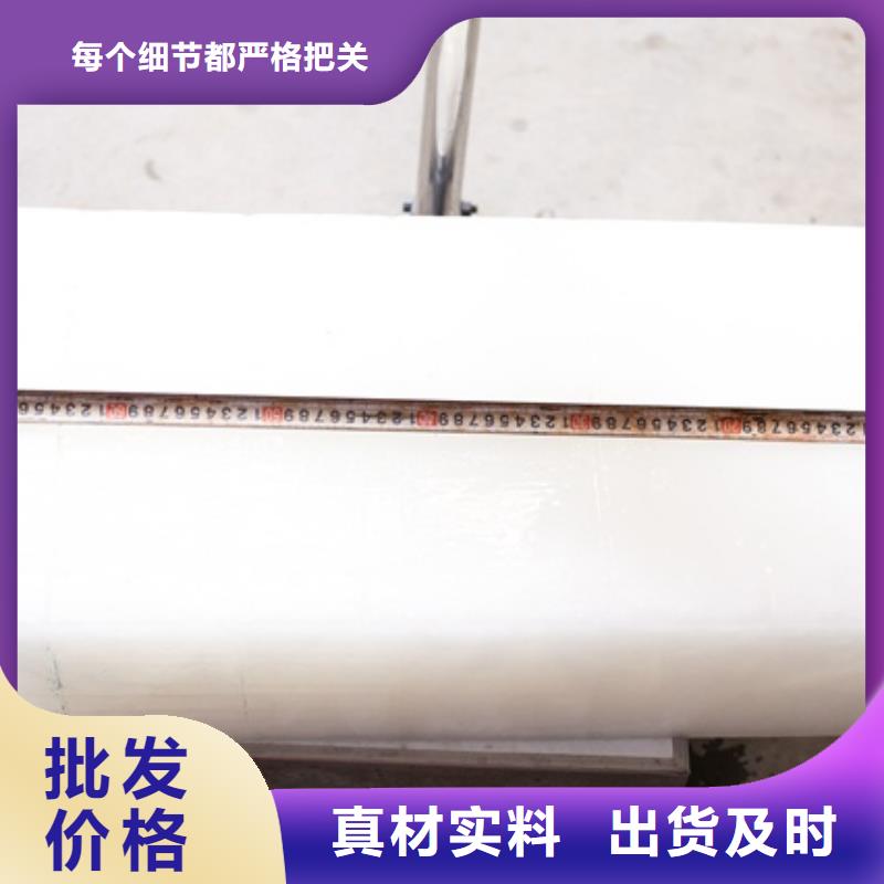 直冷式制冰机视频-山西省大同市|灵丘|南郊|朔州|阳泉|吕梁|临汾直冷式制冰机-宝成