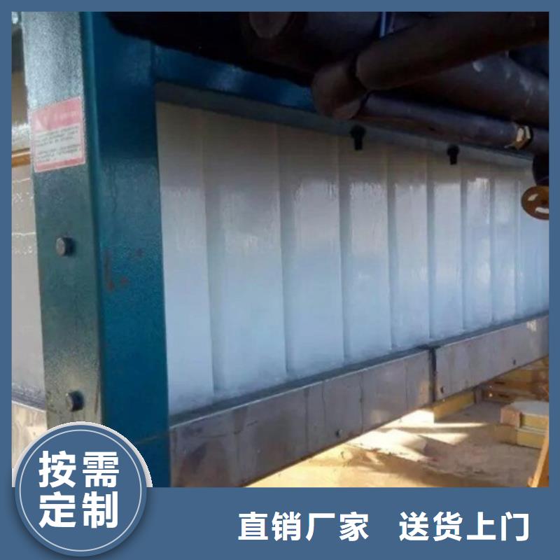 直冷式制冰机视频-直冷式制冰机-陕西省商洛市(此地)厂家-洛南|丹凤|宝鸡|咸阳|铜川|汉中|西安|安康|延安