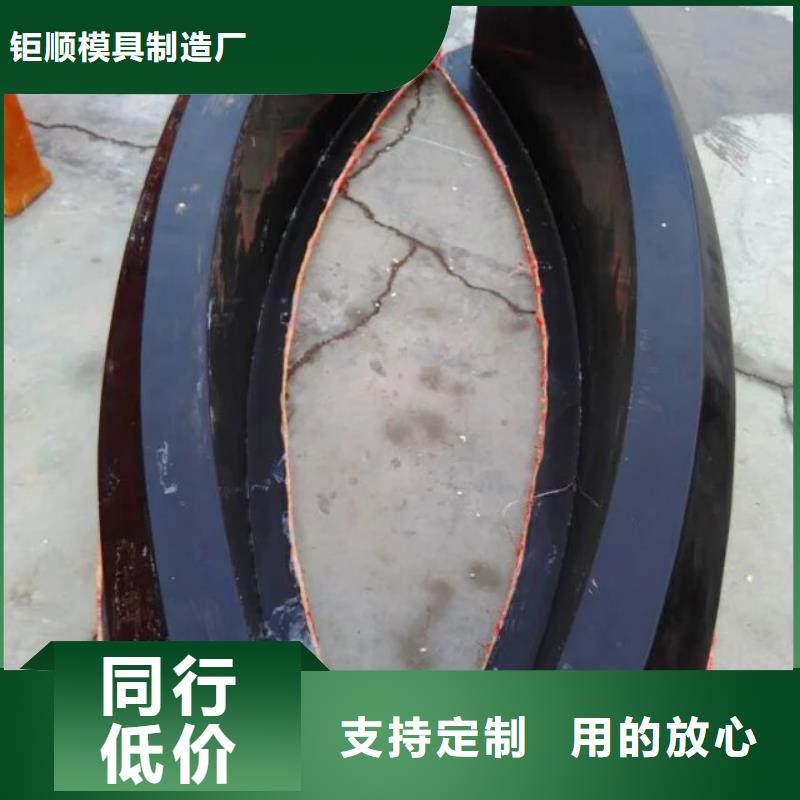 玻璃钢模具_【玻璃钢模具厂家】支持货到付清由{钜顺}为您
