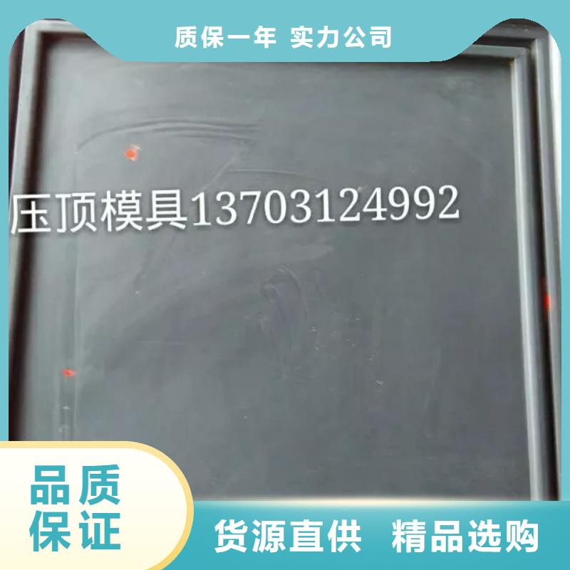 玻璃钢模具盖板模具本地配送
