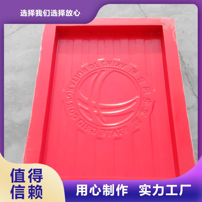 玻璃钢模具_【玻璃钢模具厂家】支持货到付清由{钜顺}为您