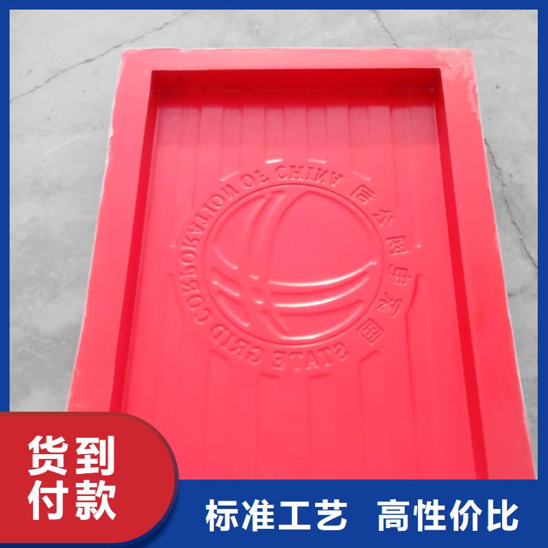 玻璃钢模具路沿石模具支持定制
