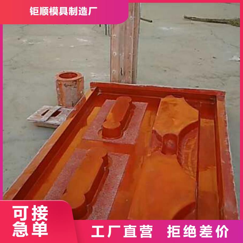 玻璃钢模具盖板模具专注生产制造多年