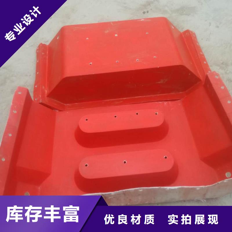 玻璃钢模具_【钢模具】专业供货品质管控{钜顺}