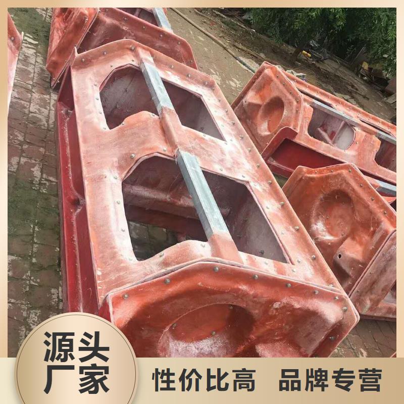 玻璃钢模具_【玻璃钢模具厂家】支持货到付清由{钜顺}为您